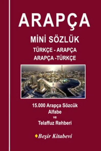 Arapça Mini Sözlük Türkçe Arapça Arapça Türkçe ürün görseli 1