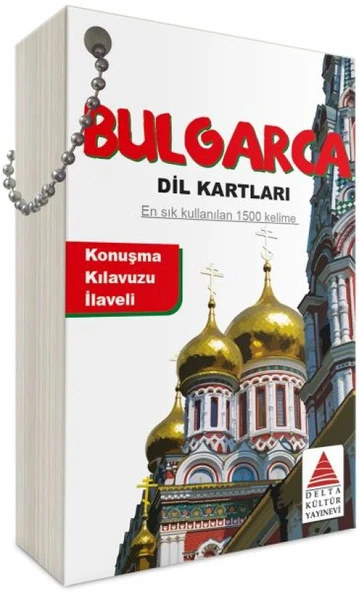 Delta Kültür Bulgarca Dil Kartları ürün görseli 1
