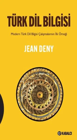 Türk Dil Bilgisi ürün görseli 1