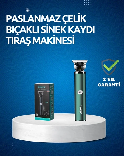 Nevamel Lazer Öncesi Kısaltma Makinesi Paslanmaz Çelik Bıçaklı Tıraş Makinesi ürün görseli 1