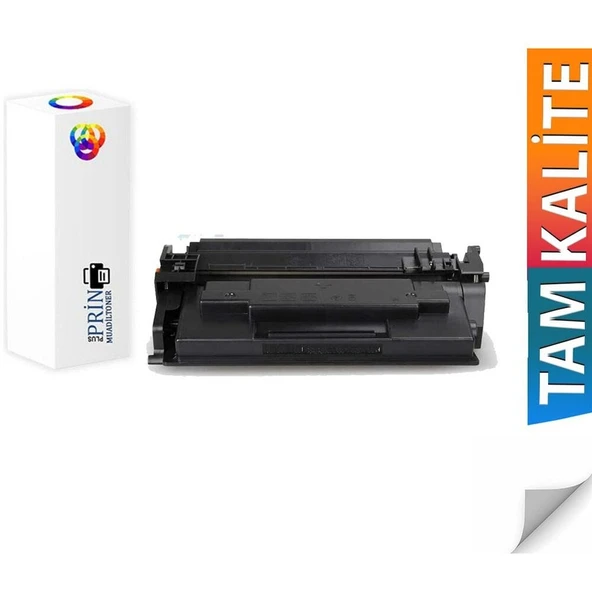 Canon i-SENSYS LBP-243dw Chipli Muadil Toner 10K Baskı ürün görseli 1