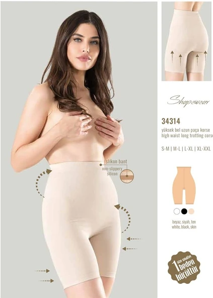 Arias Closet 1 Beden Küçülten Silikon Bantlı Yüksek Bel Uzun Paça Korse ürün görseli 1