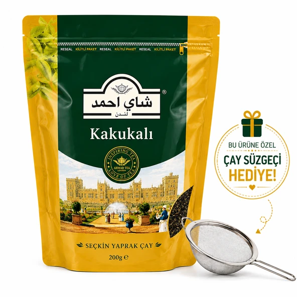 Ahmad Tea Kakuleli Siyah Çay 200 g + Çay Süzgeci Hediyeli ürün görseli 1
