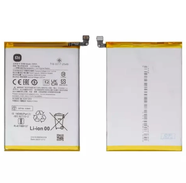 Xiaomi Poco M6 Pro Ile Uyumlu Güclendirilmiş Ithal Pil Batarya BM5R ürün görseli 1