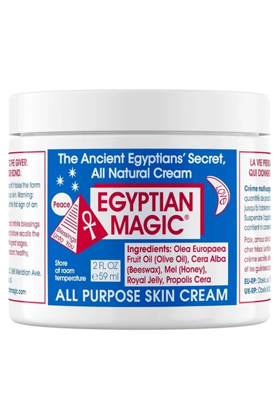Egyptian Magic Çok Amaçlı Cilt Bakım Kremi 59ML ürün görseli 1