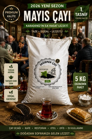 Çuval Çay 2026 Üretimi Mayıs Çayı 5 Kg Dökme Siyah Çay | Taze Karadeniz Çayı Çuval Çay İşletmelere Özel ürün görseli 1