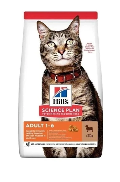 Hill's Adult Optimal Care Kuzu Etli ve Pirinçli 1 kg Yetişkin Kuru Kedi Maması - Açık Paket ürün görseli 1