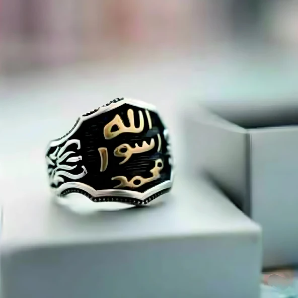 Yeni Hz Muhammed Mühür Taşsız Gümüş Yüzük ürün görseli 1