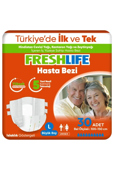 FRESHLİFE Large Bel Bantlı Yetişkin Hasta Bezi 30 Adet ürün görseli 1