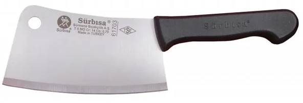 Eco Lounge Sürbısa 61703 - Sürmene Et ve Kurban Satırı 20,5 cm ürün görseli 1