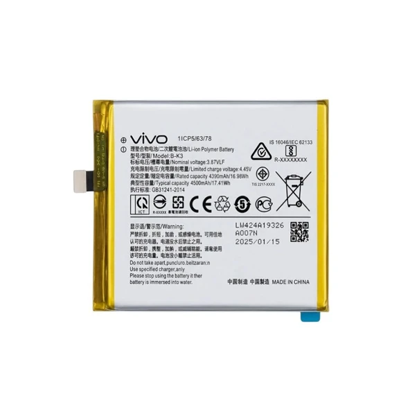 Vivo Y51S ve Y70S X50 Lite  İçin Batarya Pil VIVO 4420mAh/17.10WH 3.85V B-N5 Batarya ürün görseli 1
