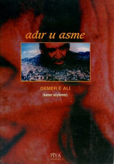 Adır U Asme ürün görseli 1