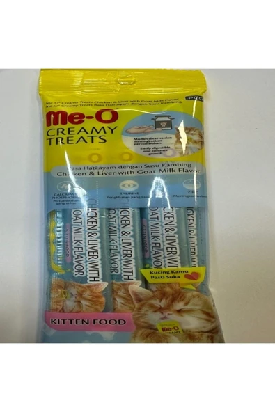 MEO TAVUK ETLİ, CİĞERLİ VE KEÇİ SÜTLÜ YAVRU KEDİ KREMA ÖDÜL MAMASI 4*15GR ürün görseli 1