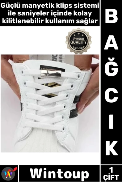 #Bağcık Beyaz Renk Manyetik Klipsli Lastikli Pratik Şık Çocuklar İçin Mıknatıslı Ayakkabı Bağcığı ürün görseli 1