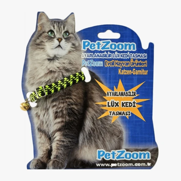 ETT PetZoom Ayarlanabilir Lüks Kedi Tasması - Güvenli & Konforlu ürün görseli 1