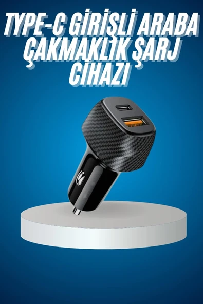Araç İçi Hızlı Şarj Soketi 38W Oto Çakmaklık Type-C Araba Çakmaklık ürün görseli 1