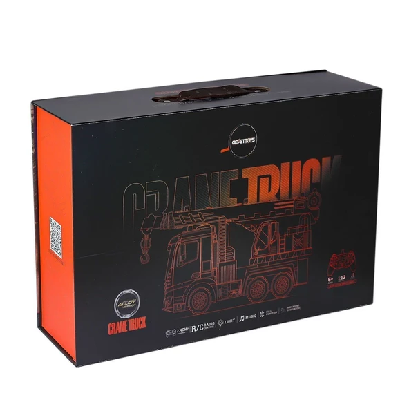 HJ8005-1 Kumandalı Metal İş Makinesi ürün görseli 1