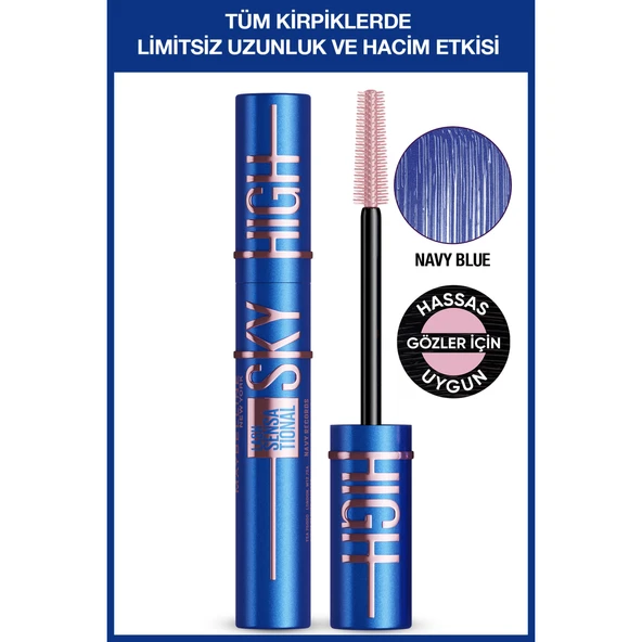 Maybelline New York Sky High Navy Blue Mavi Maskara - Kirpiklerde Limitsiz Uzunluk ve Hacim Etkisi ürün görseli 1