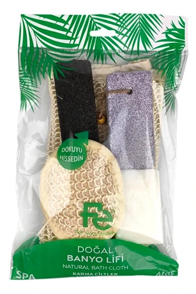 Fe Sisal Banyo Seti FEFU109 ürün görseli 1