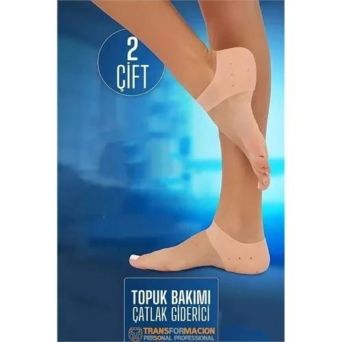 Topuk Çatlak Çorabı - Nem Tutucu Topuk Bakım Çorabı 2 Çift 721955 ürün görseli 1