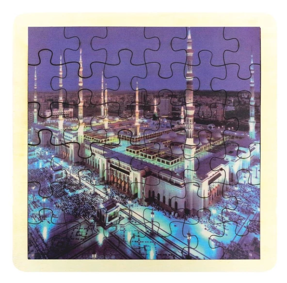 MUKADDES YERLER MESCİD-İ NEBEBİ AHŞAP PUZZLE 33X33 CM ürün görseli 1