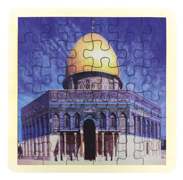 MUKADDES YERLER KUBBET-ÜL SAHRA AHŞAP PUZZLE 33X33 CM ürün görseli 1