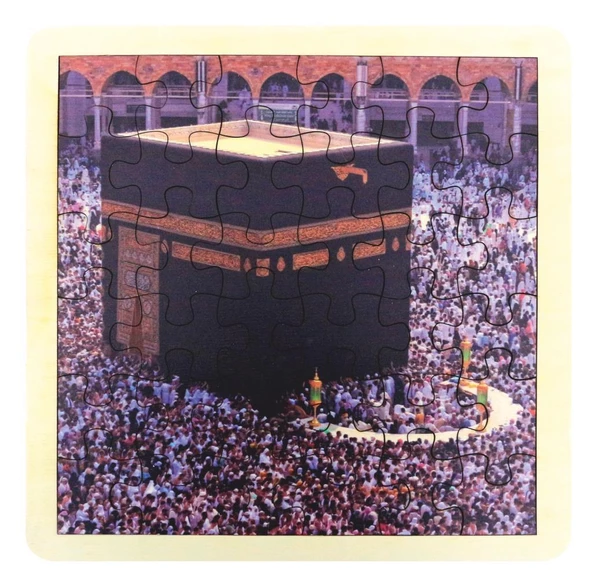 MUKADDES YERLER KABE AHŞAP PUZZLE 33X33 CM ürün görseli 1