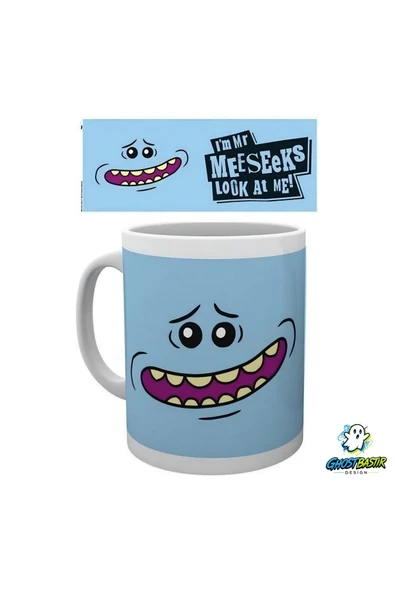 Rick and Morty Kupa Bardak | Tek Adet K0382 ürün görseli 1