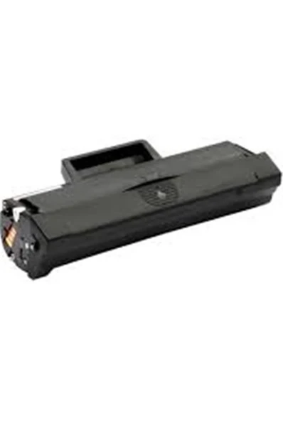 OfisPc HP 151A Siyah 3.050 Sayfa Çipli Muadil Toner W1510A ürün görseli 1