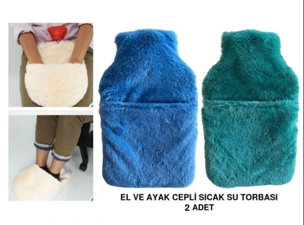 SICAK SU TORBASI 2 ADET,CEPLİ PELUŞ TERMOFOR 32,5x17,5cm  1500 ML ürün görseli 1