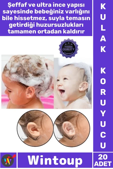#KulakKoruyucu Pratik Şeffaf Su Geçirmez Yumuşak Yapışkan Duş Bebek Banyo Kulak Koruyucu Bant 20 Adt ürün görseli 1