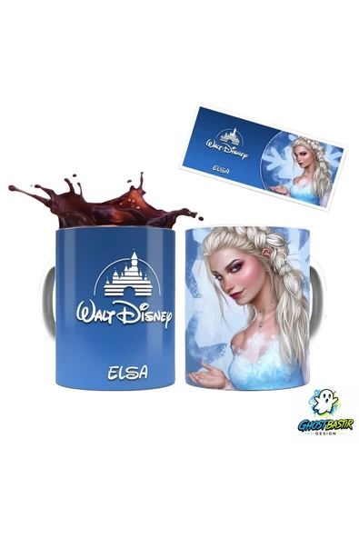 Elsa Kupa Bardak | Tek Adet K0218 ürün görseli 1