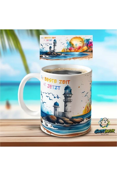 Denizci Feneri Kupa Bardak | Tek Adet K0193 ürün görseli 1