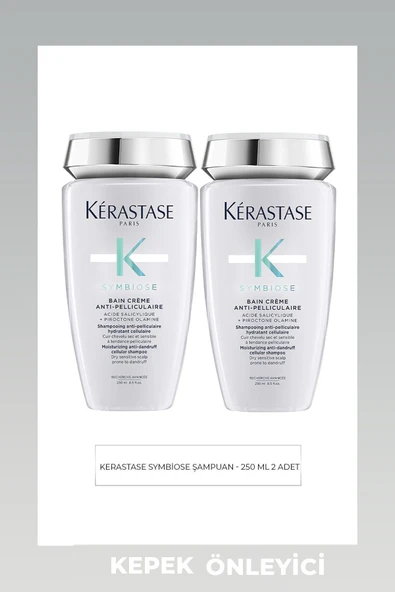 Symbiose Bain Creme 250ml x2 ürün görseli 1