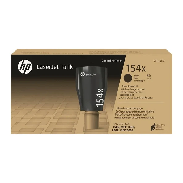 HP W1540X (154X) SIYAH LASERJET TONER ürün görseli 1