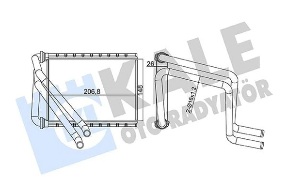 KALE KALORİFER RADYATÖRÜ HONDA CIVIC 1.5T 16<21 BORULU [BRAZING AL/AL] [26MM] ürün görseli 1