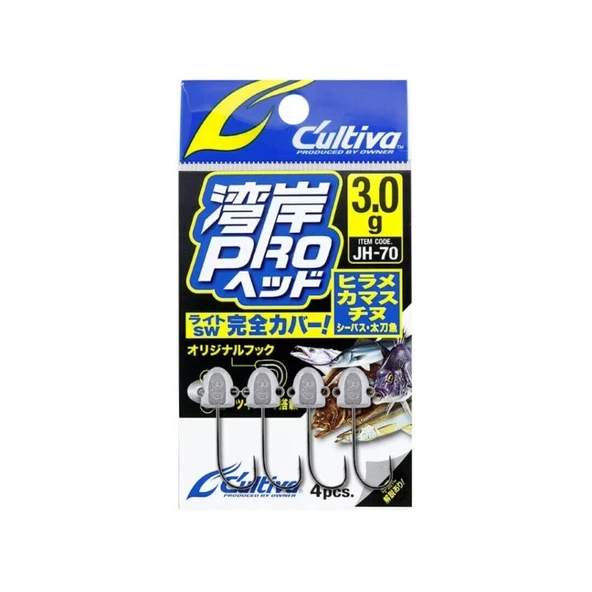 Cultiva 12343 JH-70 Wangan Pro Jighead ürün görseli 1