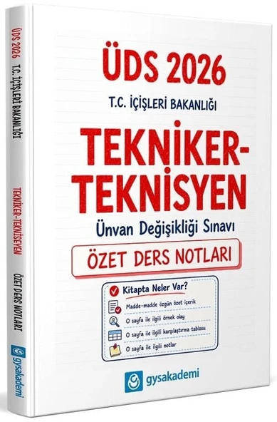 GYS Akademi 2026 GYS ÜDS İçişleri Bakanlığı Tekniker - Teknisyen Özet Ders Notları Görevde Yükselme Ünvan Değişikliği GYS Akademi ürün görseli 1