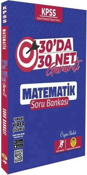 Tasarı Yayınları Kpss Matematik 30 Da 30 Net Soru Bankası ürün görseli 1
