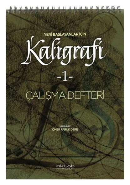 Yeni Başlayanlar İçin Kaligrafi 1 - Çalışma Defteri ürün görseli 1