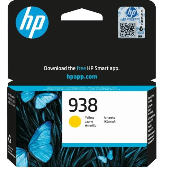 HP 938 Yellow Sarı Kartuş 4S6X7PE ürün görseli 1