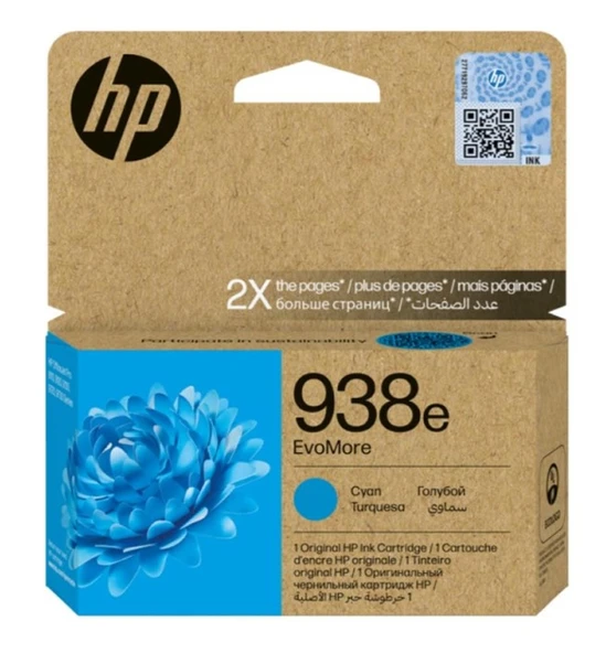 HP 938e Cyan Mavi Yüksek Kapasite Kartuş 4S6X9PE ürün görseli 1