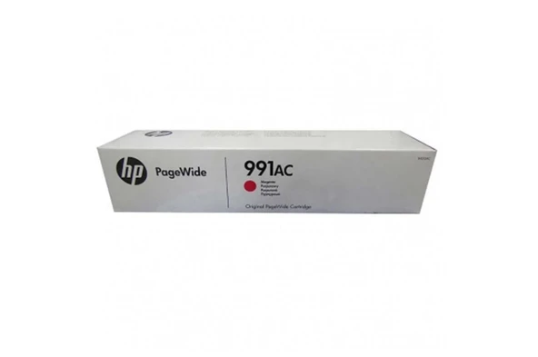 HP 991AC Magenta Kırmızı 16.000 Sayfa Kartuş X4D13AC ürün görseli 1