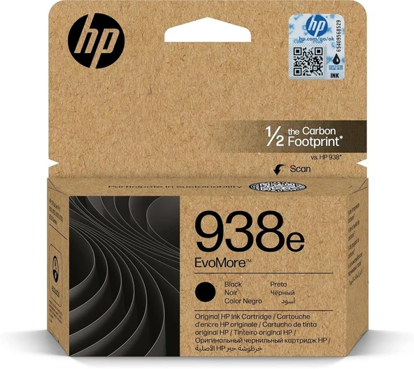 HP 938e Black Siyah Yüksek Kapasite Kartuş 4S6Y2PE ürün görseli 1