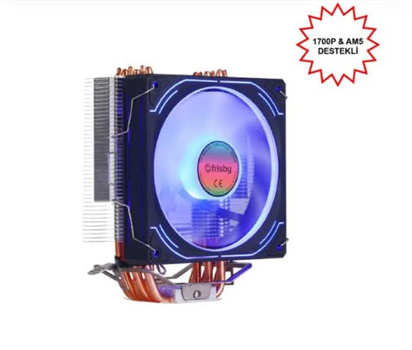 Frisby FCL-F1336C Intel 1366-115x-1200-1700-AMD AM2-AM2+-AM3-AM4-AM5 CPU FANI ürün görseli 1