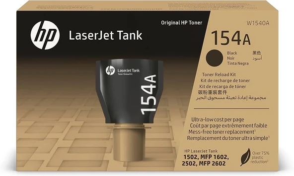 HP W1540A (154A) SIYAH LASERJET TONER ürün görseli 1