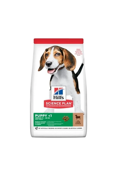 HİLLS MEDİUM KUZU ETLİ YAVRU KÖPEK MAMASI 2,5KG ürün görseli 1