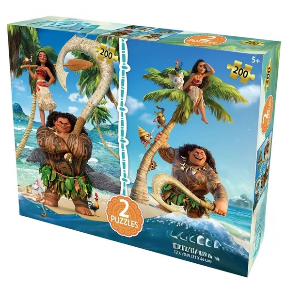İkili Puzzle 200 Parça ürün görseli 1