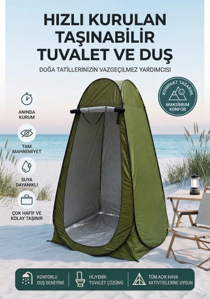 Otomatik Açılır İki Pencereli Katlanabilir Kamp Duş, Tuvalet ve Giyinme Çadırı - 120x120x190 cm ürün görseli 1