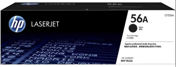 HP 56A Black Siyah 6.600 Sayfa Toner CF256A ürün görseli 1